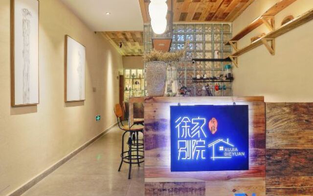 Mrs＇ X Coffee Hotel