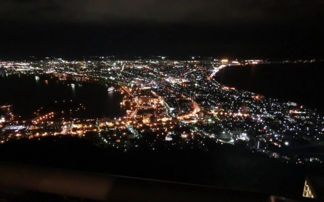 HOTEL MYSTAYS Hakodate Goryokaku