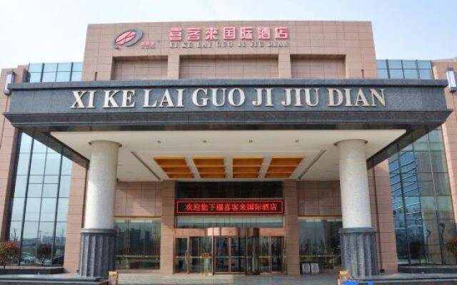 Wenshang Xikelai Grand Hotel