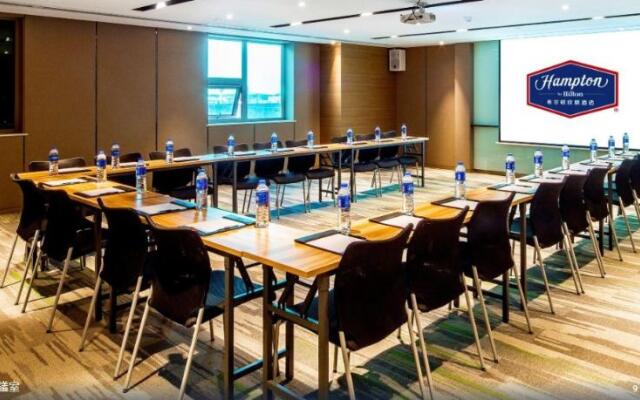 Hampton by Hilton Fuyang Guomao
