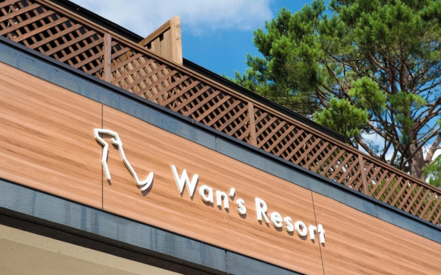 Wan's Resort Yamanakako