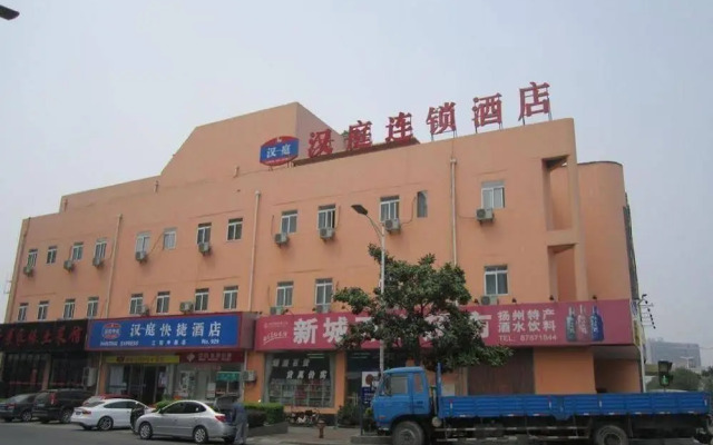 Hanting Express Yangzhou Jiangyang Middle Road