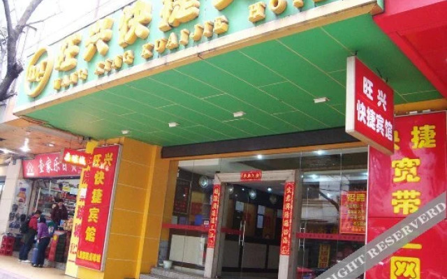 Boni Hotel (Ximenkou Metro Station, Guangzhou Provincial Hospital of Traditional Chinese Medicine)