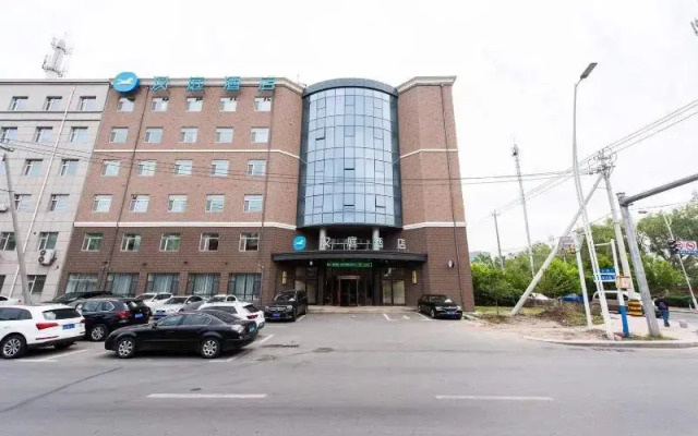 HanTing Hotel (Changchun FAW Chuangye Street)