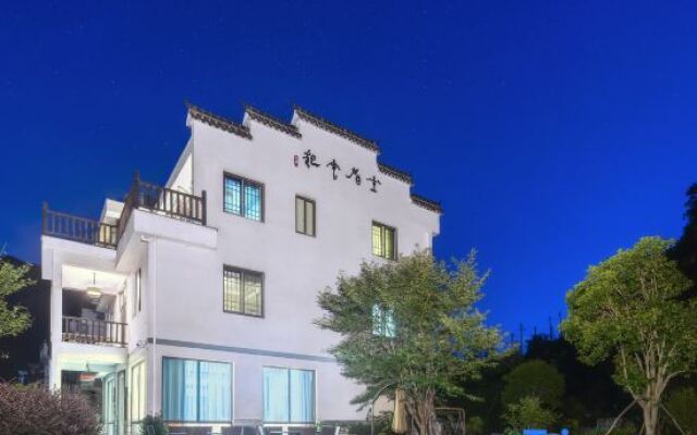 Xianju Cloud View Resort