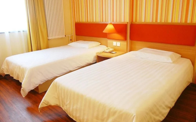 Home Inn Qinhuangdao Hongqi Road