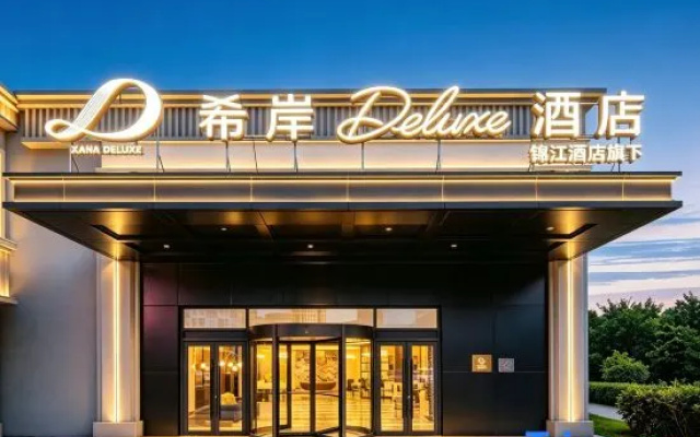 Xana Deluxe Hotel Dalian Lüshunkou Baiyu Mountain – Exterior – Dalian