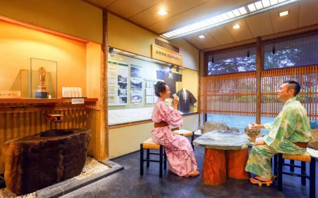 Sasakura Onsen Ryuunso