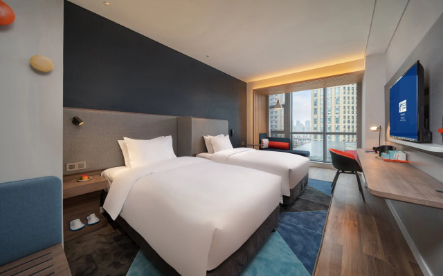 Holiday Inn Express Huaibei City Center
