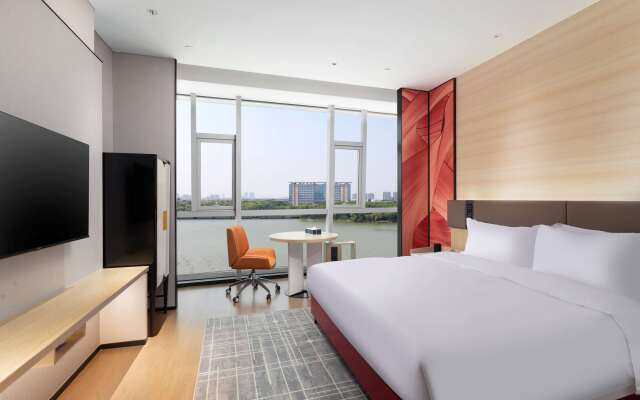 Ramada By Wyndham Huzhou Wuxing