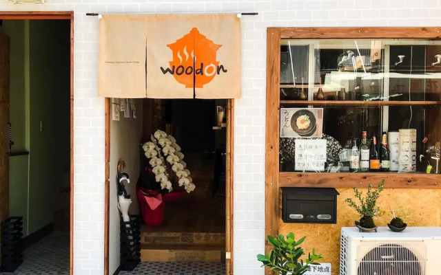 Woodon - Hostel