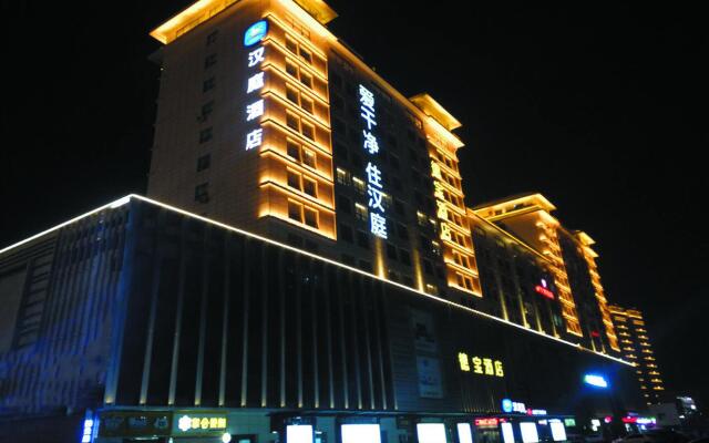 Hanting Hotel Xi'an Lintong Huaqingchi Scenic Area