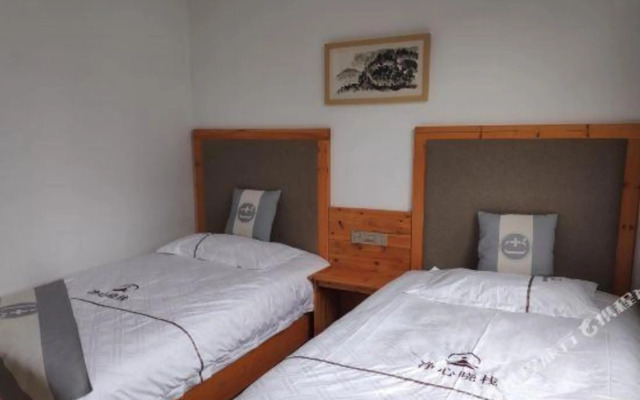 Moutain Jiuhua Jingxin Hotel