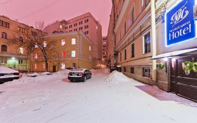 Невский Экспресс