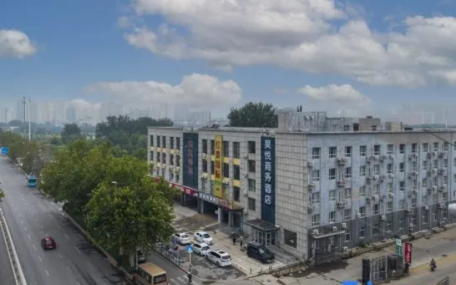 Haoyue Business Hotel(Shijiazhuang Tianshanhai World White Buddha Passenger Transport Terminal) – Outside – Shijiazhuang