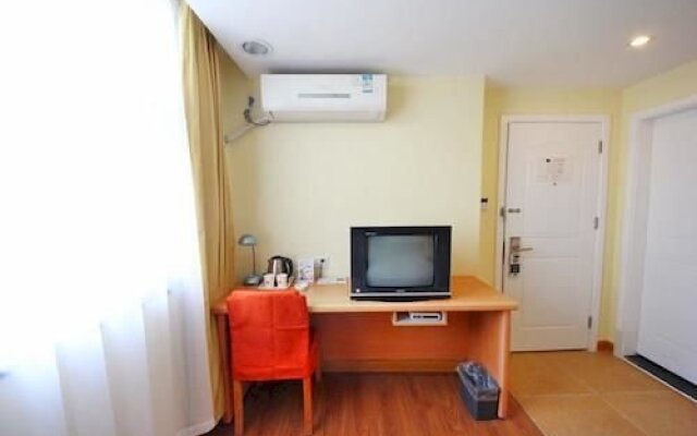 Home Inn Xian East Gate