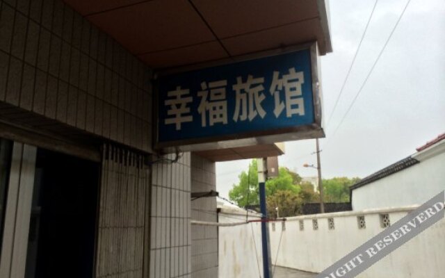 Xingfu Hostel