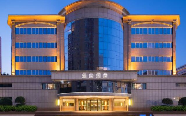 Hantang Hotel (Zhengzhou Railway Station West Plaza 27)