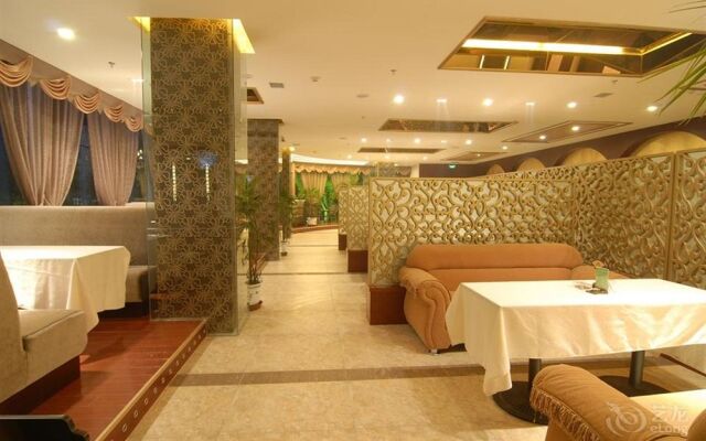 Yahe Garden Hotel - Xining