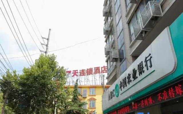 Junyi Chain Hotel (Nantong Chongchuan District First People's Hospital store) – Exterior – Nantong