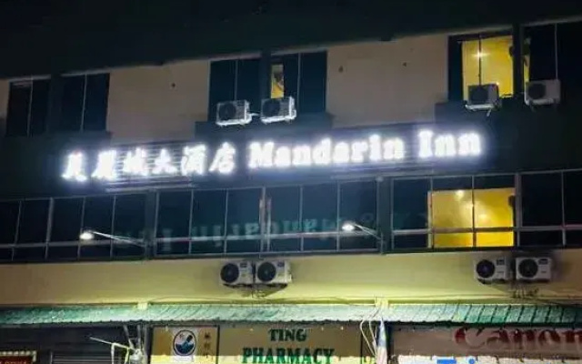 Mandarin Inn