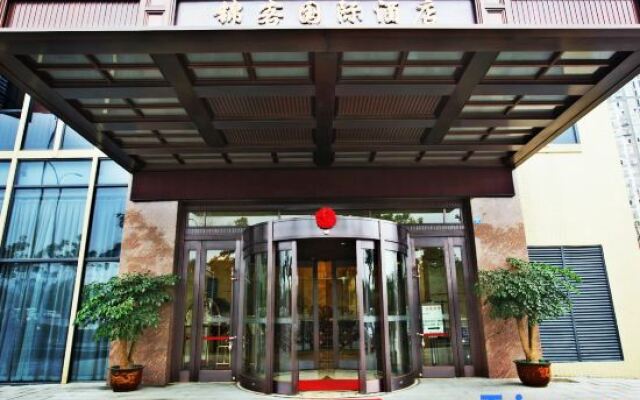 Jinke International Hotel (Chengdu Happy Valley)