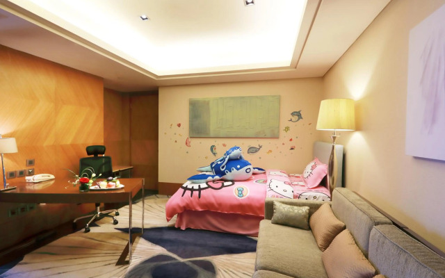 Xiamen International Conference Center Hotel