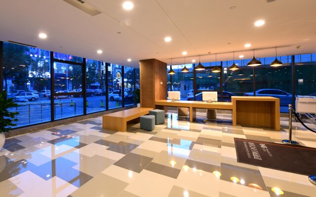 Holiday Inn Express Changchun High-tech Zone, an IHG Hotel