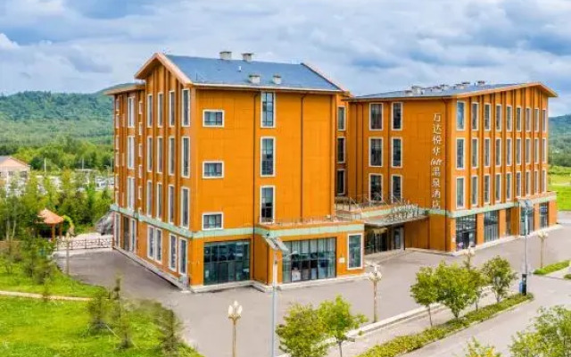 Changbai Mountain Wanda Yue Loft Hot Spring Hotel (Tourism Service Center of West Changbai Mountain)