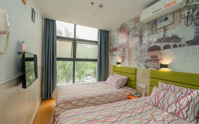 Pod Inn (Nanjing Shuanglong Avenue Metro Station)