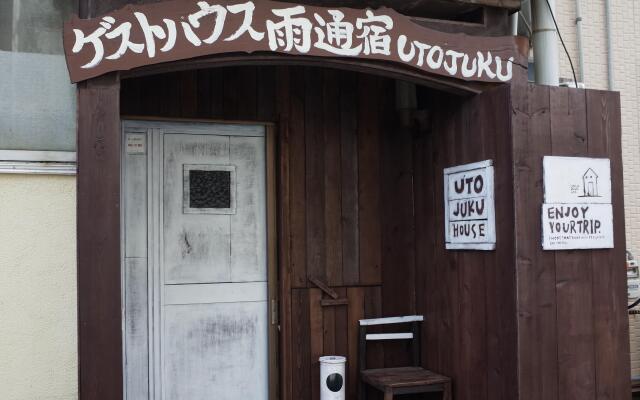 Goto Guest House Utojuku