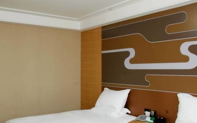Yantai Tonghui Hotel