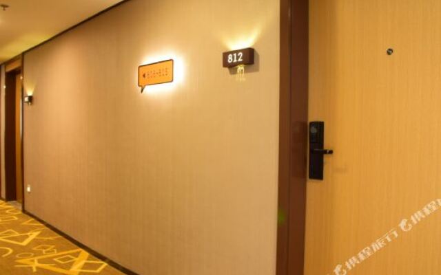 7 Days Inn (Guangzhou Taojin Metro Station)