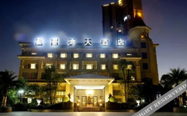 Qianmei Resort Hotel (Nanxiong Shuixi small Island store)