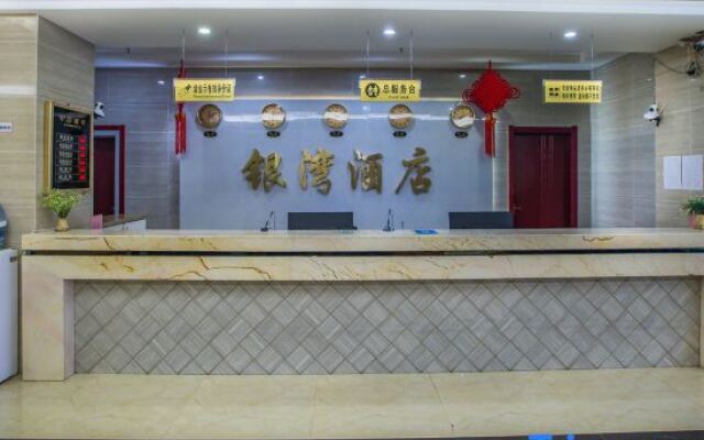 Yinwan Hotel
