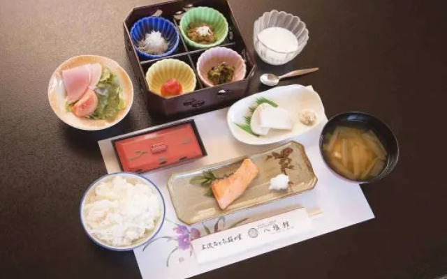 Yashio Onsen Yashiokan