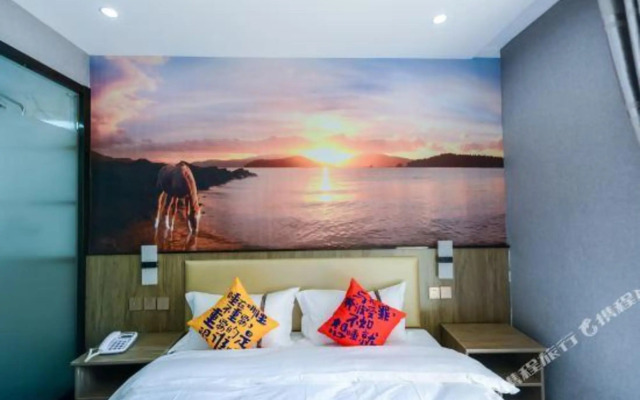 Junyi Hotel (China Ocean University Yushan Campus)
