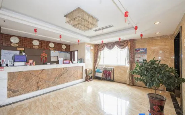 Jiazhiyuan Hotel