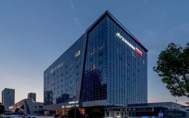 Homeinn Plus Hotel (Baoneng Plaza, Yizheng Bus Station, Yangzhou)