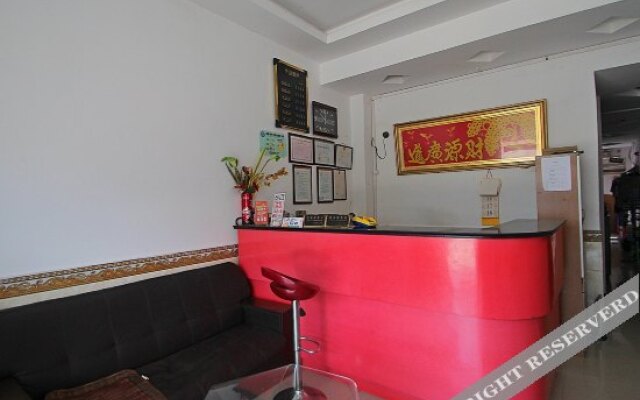 Yihong Hostel
