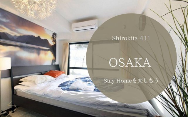 EX Shirokitakoen Apartment 411