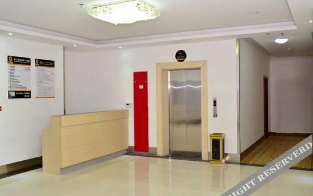 Super 8 Hotel (Lianyungang Chaoyang East Road)