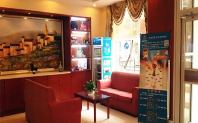 Hanting Express Beijing South Railway Station South