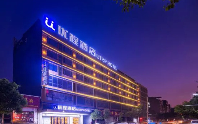 Unitour Hotel (Yulin Rong County Rongzhou Bridge Railway Station)