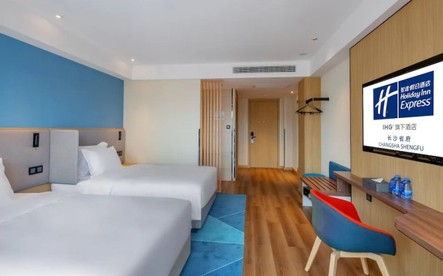 Holiday Inn Express Changsha Shengfu by IHG