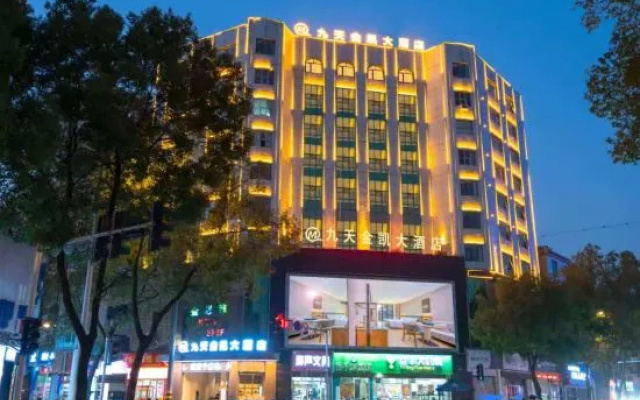 Jiutian Jinkai Grand Hotel – Exterior – Enshi Prefecture
