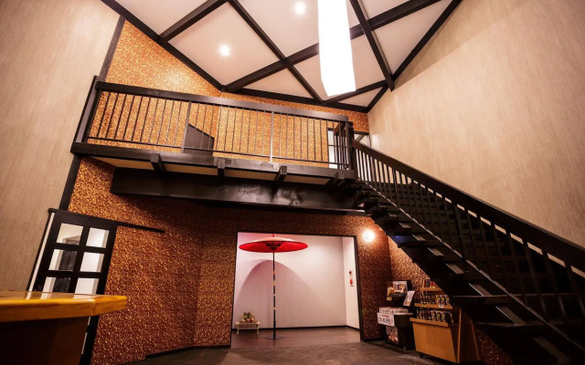 Yufuin Ryokan Seikoen