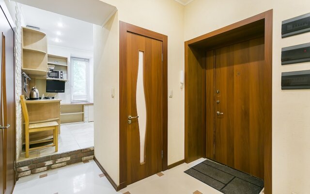 Le Tenant Krasnaya Presnya Apartments