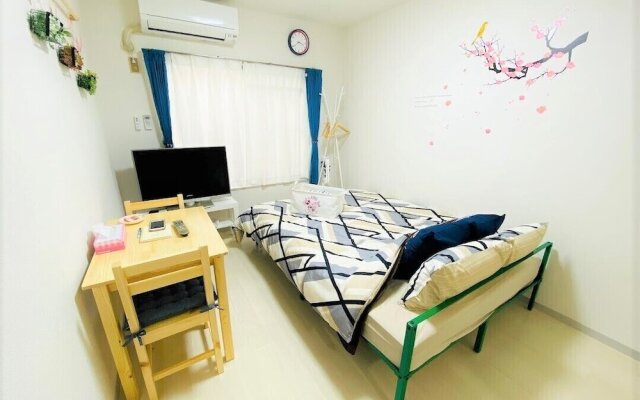 NOMAD Estate Pia Realm