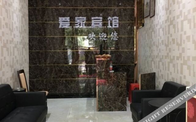 Tongren Shiguang Business Hotel